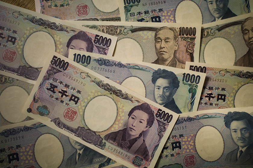 日元汇率大涨！分析师预计年中将升破150，但特朗普关税压力仍存